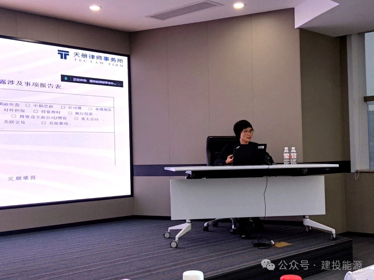 微信圖片_20241105141433.jpg 微信圖片_20241105141433.jpg