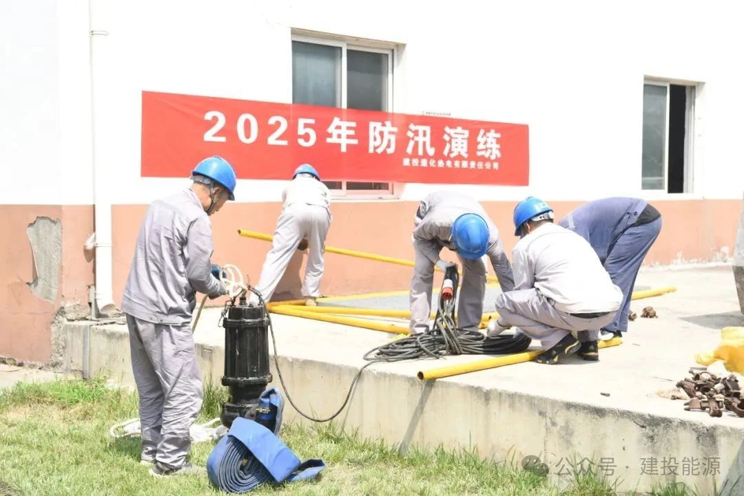 微信圖片_20250627111723.jpg 微信圖片_20250627111723.jpg