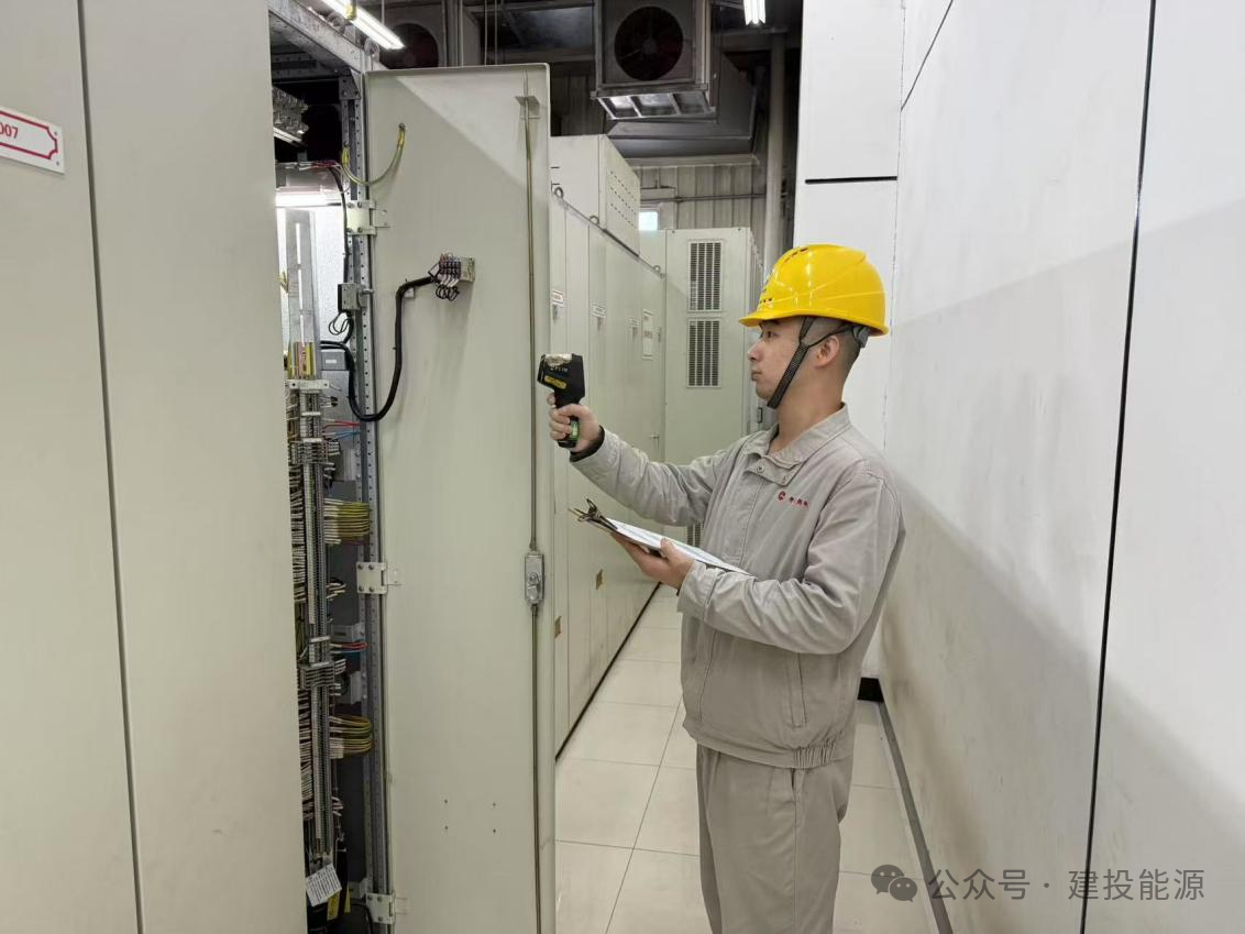 微信圖片_20250708151220.png 微信圖片_20250708151220.png