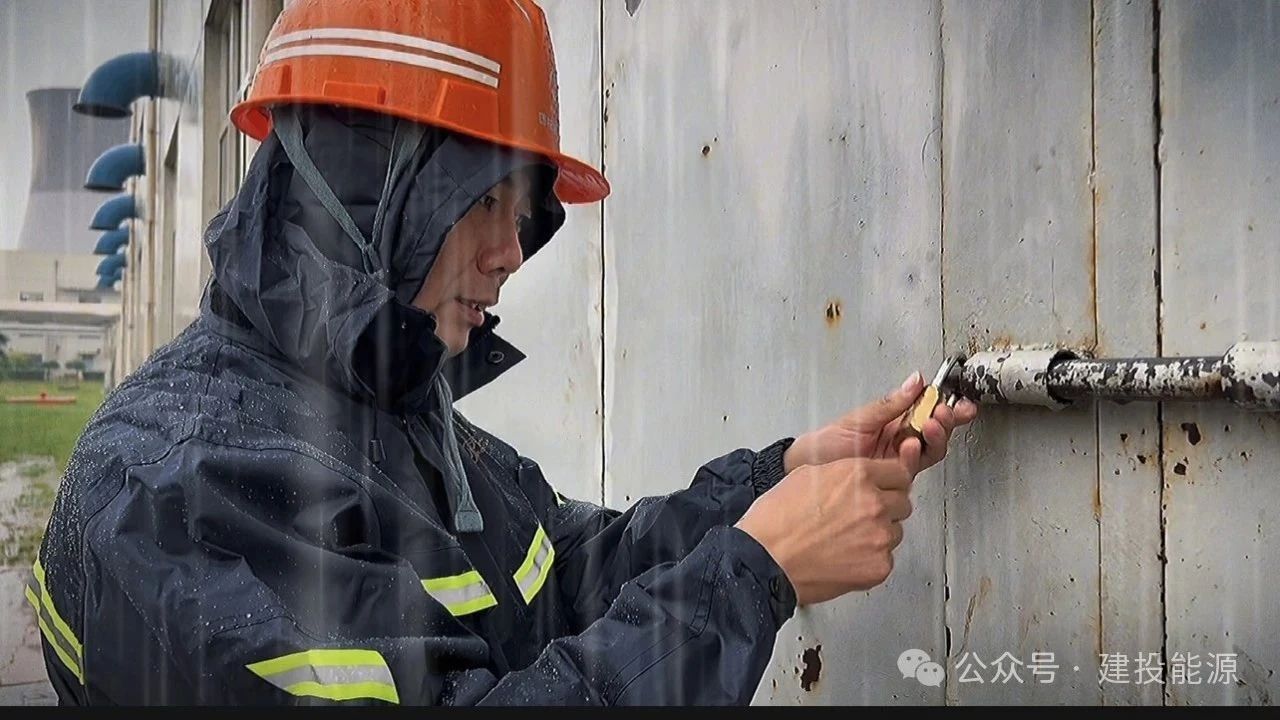 【防汛保供】西柏坡電力積極應(yīng)對強(qiáng)降雨 全力保障電力穩(wěn)定供應(yīng)和工程安全建設(shè)